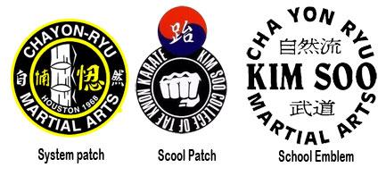 uniform patches